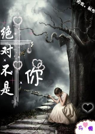 紫癜专家提醒：即使是铁打的肾，也经不起过敏性紫癜反复折腾！