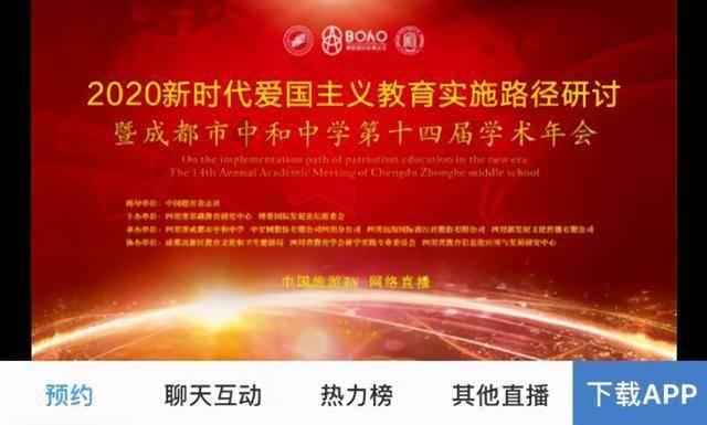 拳皇命运手游