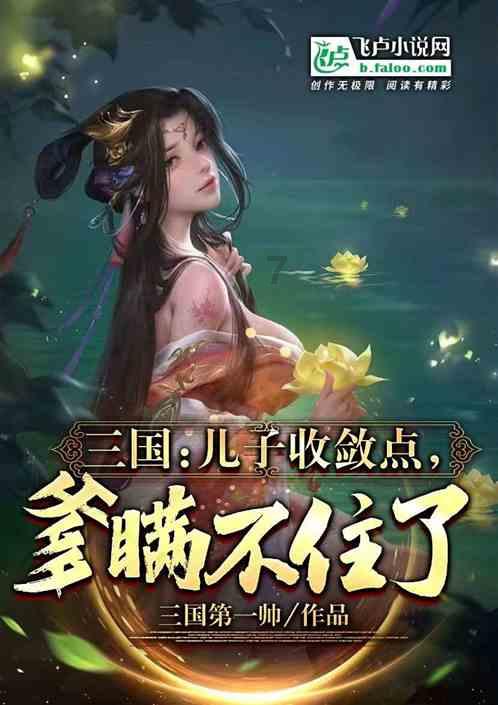 大专不报小学教师资格证可以高职证吗游戏画面