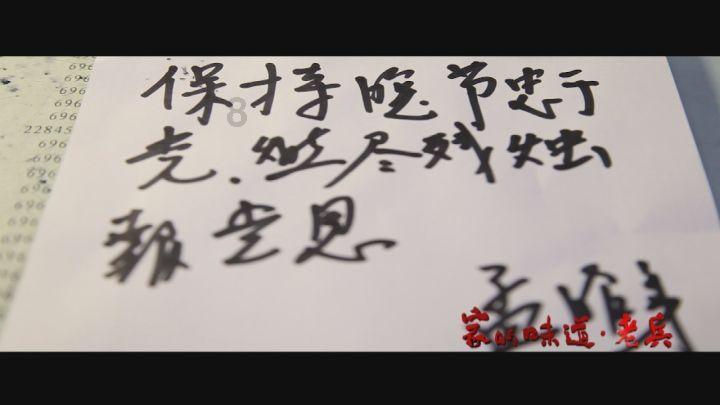 极品飞车18